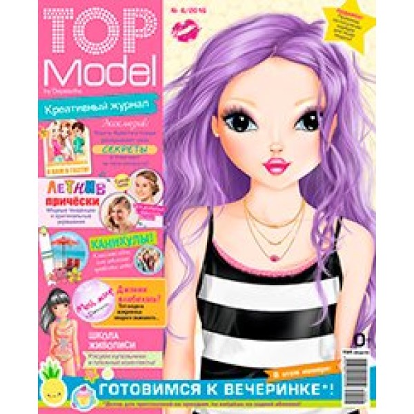 Журнал TOP Model 6-2016